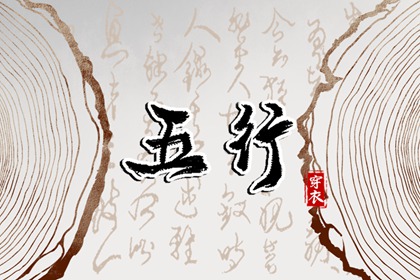 万年历老黄历官方版,万年历黄历黄道吉日,黄道吉日万年历