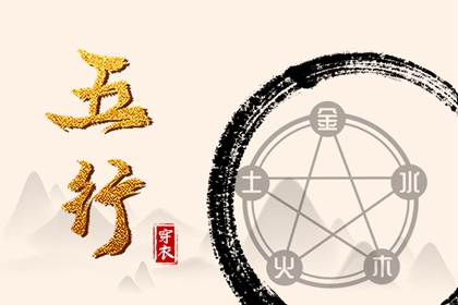 万年历查询结婚日子,老黄历万年历大全,吉日吉时万年历老黄历查询